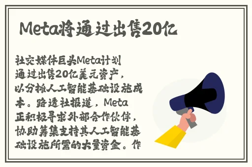 香蕉午夜视频